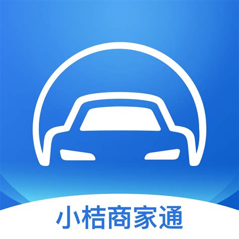 算車牌 app